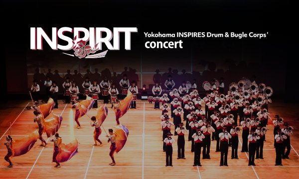 INSPIRIT イベント画像2