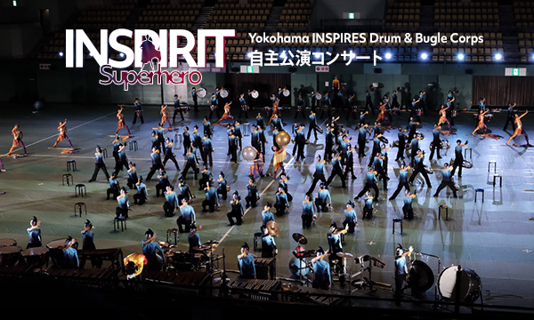 INSPIRIT 〜Superhero〜 イベント画像2