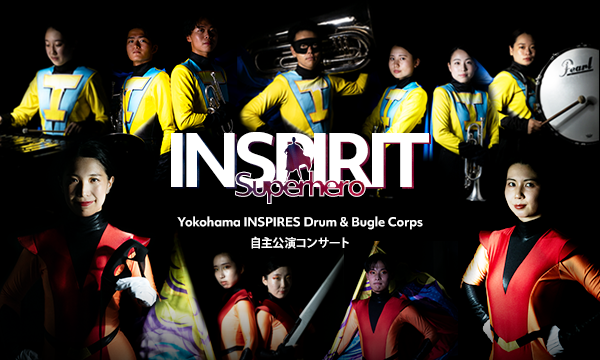 INSPIRIT 〜Superhero〜 イベント画像3