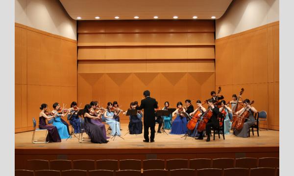 第３３回　フォンティーヌ鹿児島定期演奏会 in鹿児島イベント