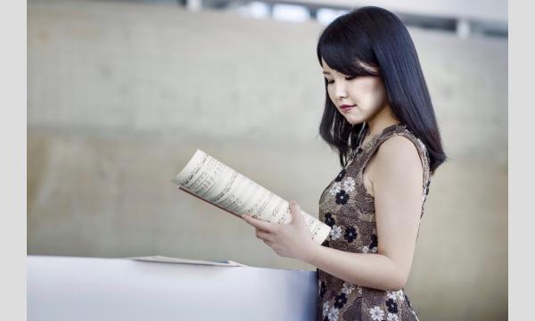 實川飛鳥　デニス・ベルニエ・マルタン デュオリサイタル in千葉イベント