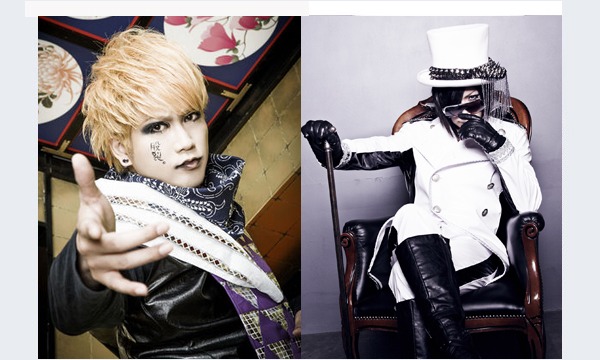 LINKS リンクスのELEPOP TO WORLDx 2014 inTOKYOイベント