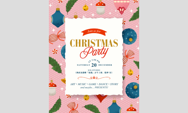 子ども英語クリスマスパーティー'25 in東京イベント