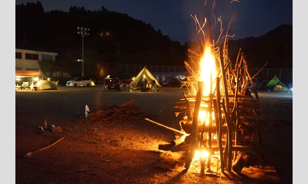 イルミネーション・キャンプ2020 イベント画像2