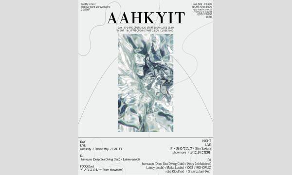 AAHKYIT イベント画像1