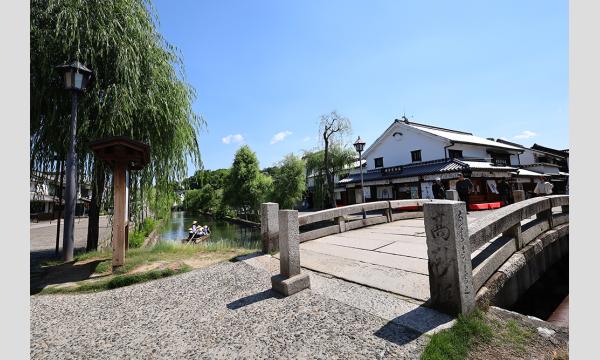 COS-LOG in 倉敷市芸文館/美観地区 イベント画像1