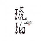 JazzBar琥珀 イベント販売主画像