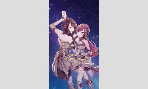 【シャニ∞th】大崎甘奈さん・黒木ほの香さんへお花を贈りませんか【フラスタ】