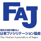 日本ファシリテーション協会東京支部 イベント販売主画像