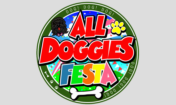 ALL DOGGIES FESTA@道の駅アグリパークゆめすぎと イベント画像1
