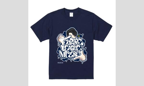 【メンバー用】2024-25SJメンバー特典「Tシャツ」申請フォーム イベント画像2