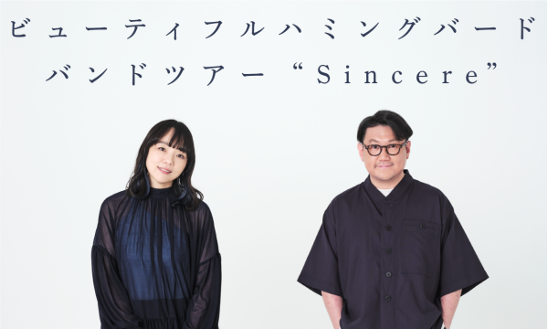 オガワ ノリコのビューティフルハミングバード バンドツアー 　" S i n c e r e "【大阪公演】イベント