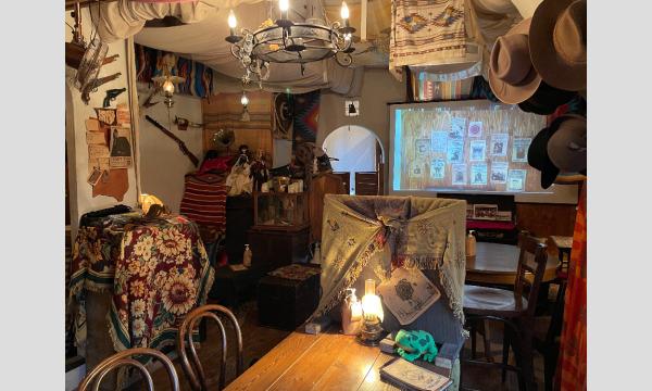 2023年2月〜3月にかけて東京都・東中野にて「かくて不死なる御子は黄泉路へと騎馬を走らせたり」 イベント画像3