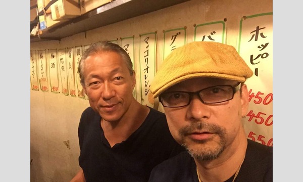 森沢明夫×ドリアン助川 「俺たちの散歩道」 イベント画像1