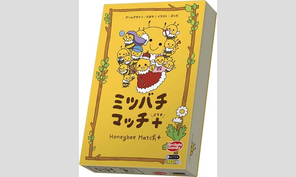 KADOKAWAの【本宮佳奈】かなとつきの、サイは投げられた！【クトゥルフ神話TRPG】第七回・視聴者プレゼントイベント