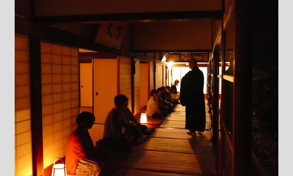 東福寺天得院 夜空の坐禅 イベント画像2