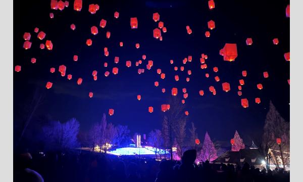 12月27日 ウインターイルミネーション 【おかやまフォレストパーク ドイツの森】 イベント画像3