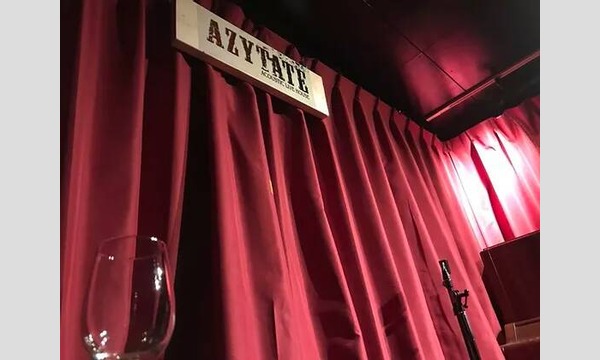 1/23(土)@東梅田AZYTATE『アジテイト劇場』 イベント画像1