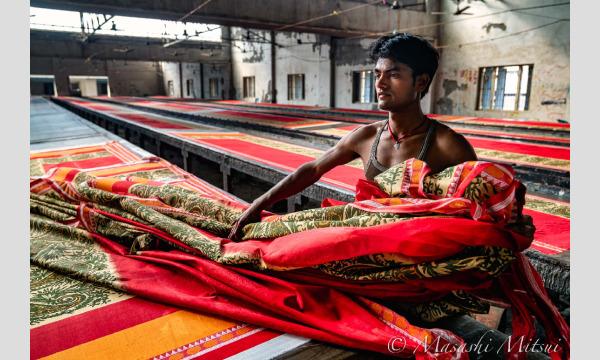 三井昌志のオンライン写真教室　第17回「LightroomとLuminarを使った高度なレタッチ術」 イベント画像1