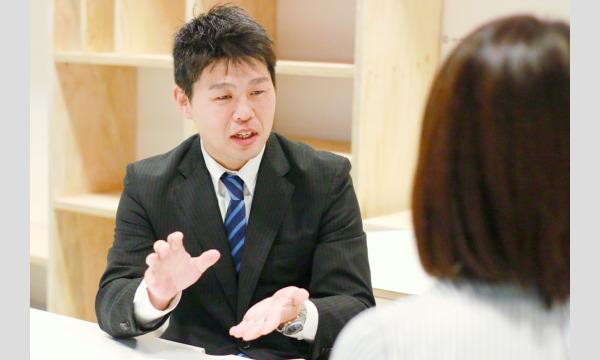 【オンライン】モゴモゴ話してしまう方におススメ！自信をもって意見が言える「ディベートトレーニング」実践セミナー イベント画像2