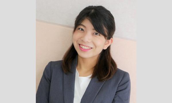 【オンライン】アガリ症を克服する！100人の前で話しても全く緊張しない「話し方」実践セミナー イベント画像2