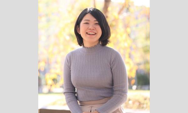 【オンライン】「言っていることがよくわからない」と言わせない！30秒で思いを伝える「ピンポイントトーク」実践セ イベント画像2
