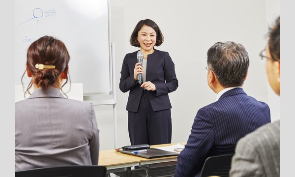 【オンライン】人前での震えがおさまる！緊張せずに堂々と話せる「話し方トレーニング」実践セミナー イベント画像1