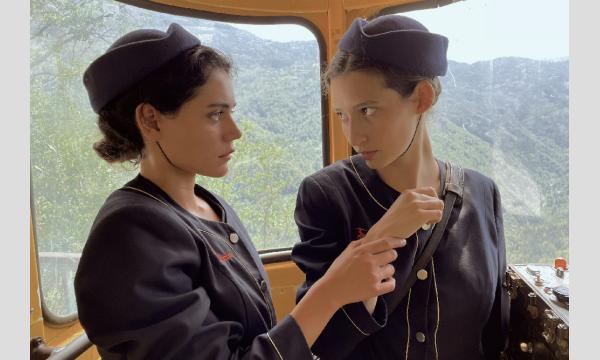 映画とごはんの世界旅行vol.12ジョージア編『ゴンドラ』 イベント画像2