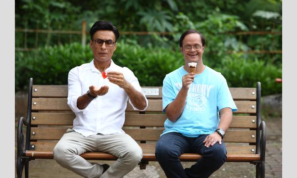 映画とごはんの世界旅行vol.14インド編『アハーン』 イベント画像2