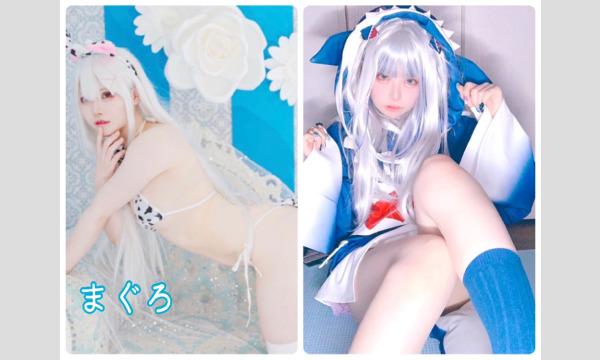 10/3（日）　さぶじぇくと　(撮影会)　モデル：久遠彗、まぐろ イベント画像3