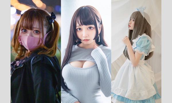 5/8 さぶじぇくと ひまわりありす イベント画像2