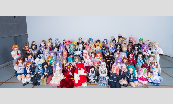 【第17回】04月17日(土)キグルミwasshoi!参加予約フォーム イベント画像1