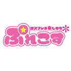 合同会社 ぷれこす イベント販売主画像