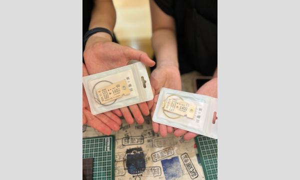 10/11（土）すみだパークシネマフェスティバルで作る、世界に一つのかわのきっぷ︎︎︎︎ イベント画像3