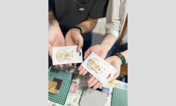 8/9（土）夏休みだ！E233系電車の中で、かわのきっぷ︎︎︎︎を作ろう イベント画像2