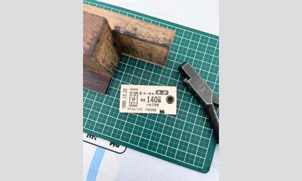 10/4（土）第2回大人大歓迎！推し活ver.上野でかわのきっぷ イベント画像3