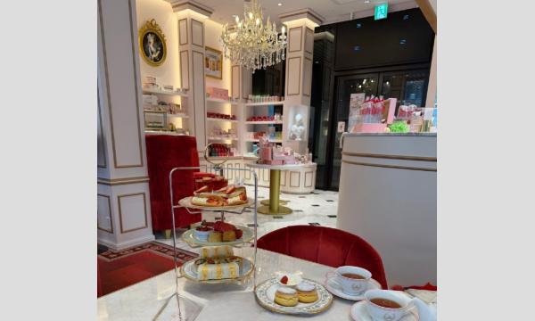 アオキ ミサコの青木美沙子お誕生日お茶会〜Forever Kawaii at 43 – Birthday Tea Party〜イベント