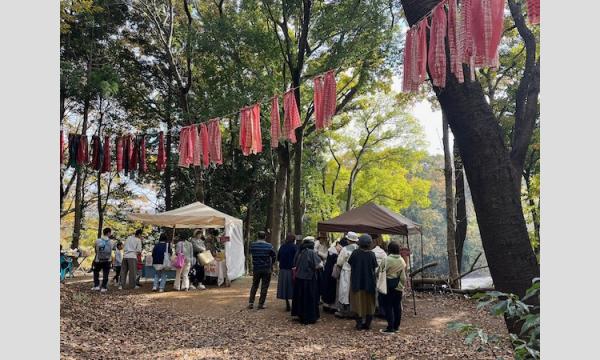 きせのひ ART&CRAFT TSUKUBA 2024 イベント画像2