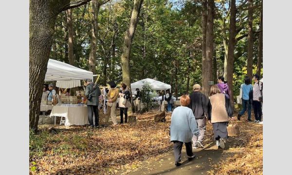 きせのひ ART&CRAFT TSUKUBA 2024 イベント画像3