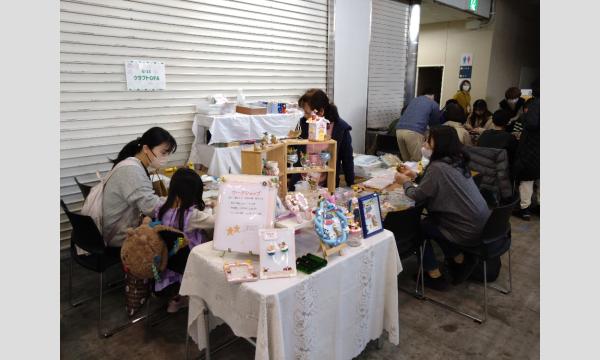 ふくおかハンドメイド＆雑貨フェスタ2025・夏 イベント画像3
