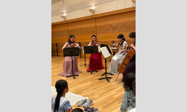 親子で楽しむコンサート. 音楽会へようこそ！第五回公演 イベント画像2