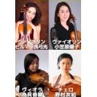 演奏会実行委員会のイベント