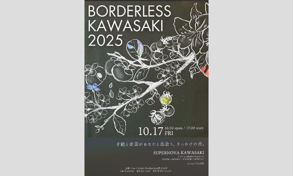 ◎ イスラム歌謡 インド歌謡 インド古典 イスラム系歌謡 + インド古典 4枚 まとめて 2222円