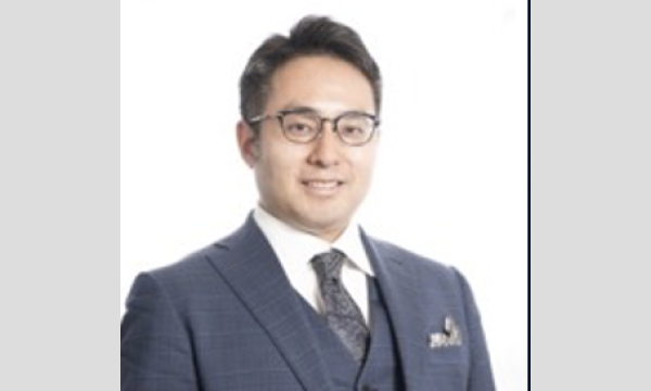 火災保険セミナー in岐阜イベント