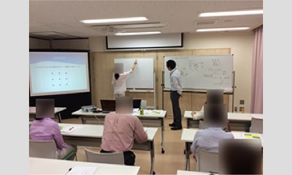 「努力はいらない！なりたい自分になれる無意識の使い方」 in兵庫イベント