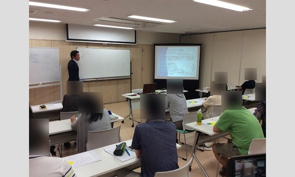 「努力はいらない！なりたい自分になれる無意識の使い方」 イベント画像2