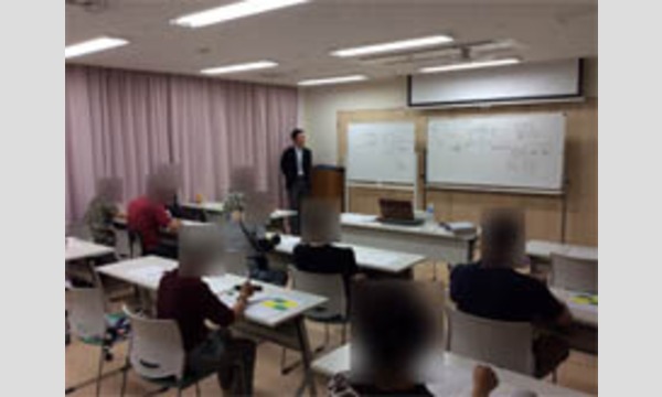 「勉強のやる気がでない子供を天才に変えるたった3つの方法」 in兵庫イベント