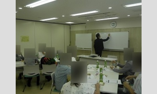 ゴール実現化!ワークショップ　「自分の才能の見つけ方」 イベント画像3