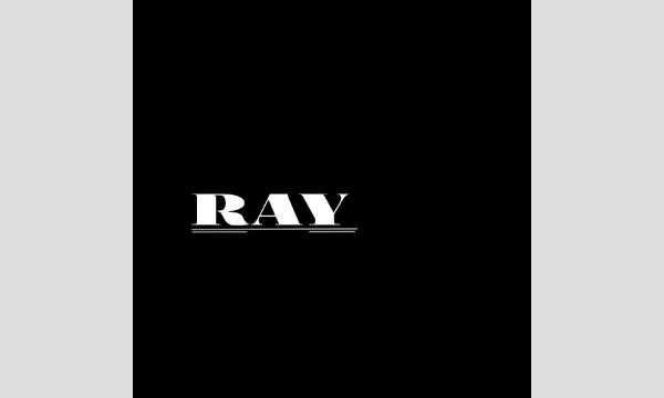 RAY Vol.4 in東京イベント