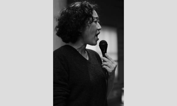 お茶の間でジャズを楽しもう！Vol.2 （60分番組）MIKA　BANDトーク＆ジャズライブ Feat伊勢秀一郎 イベント画像2